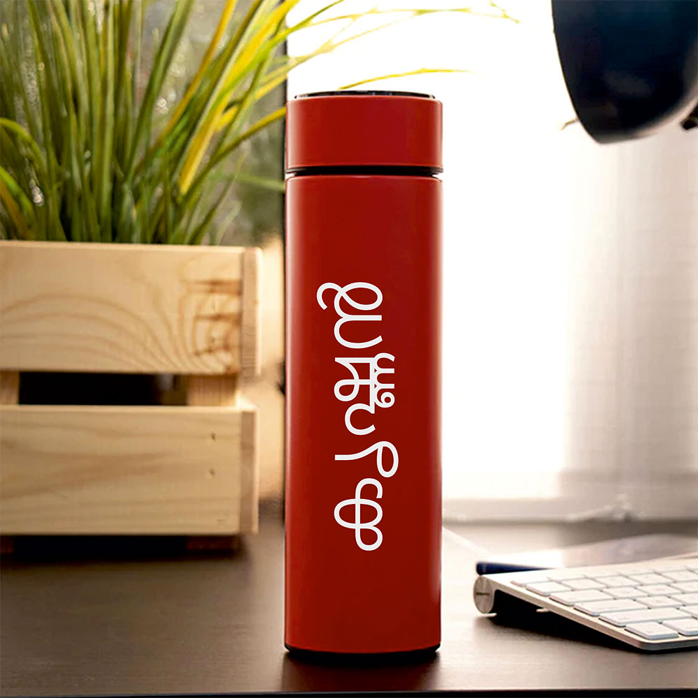 Red thermos water sales bottle