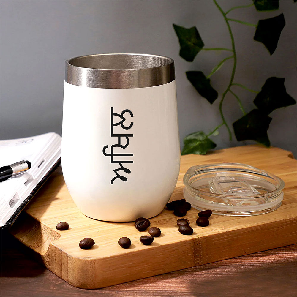 Vacuum Insulated Hot And Cold Coffee Mug