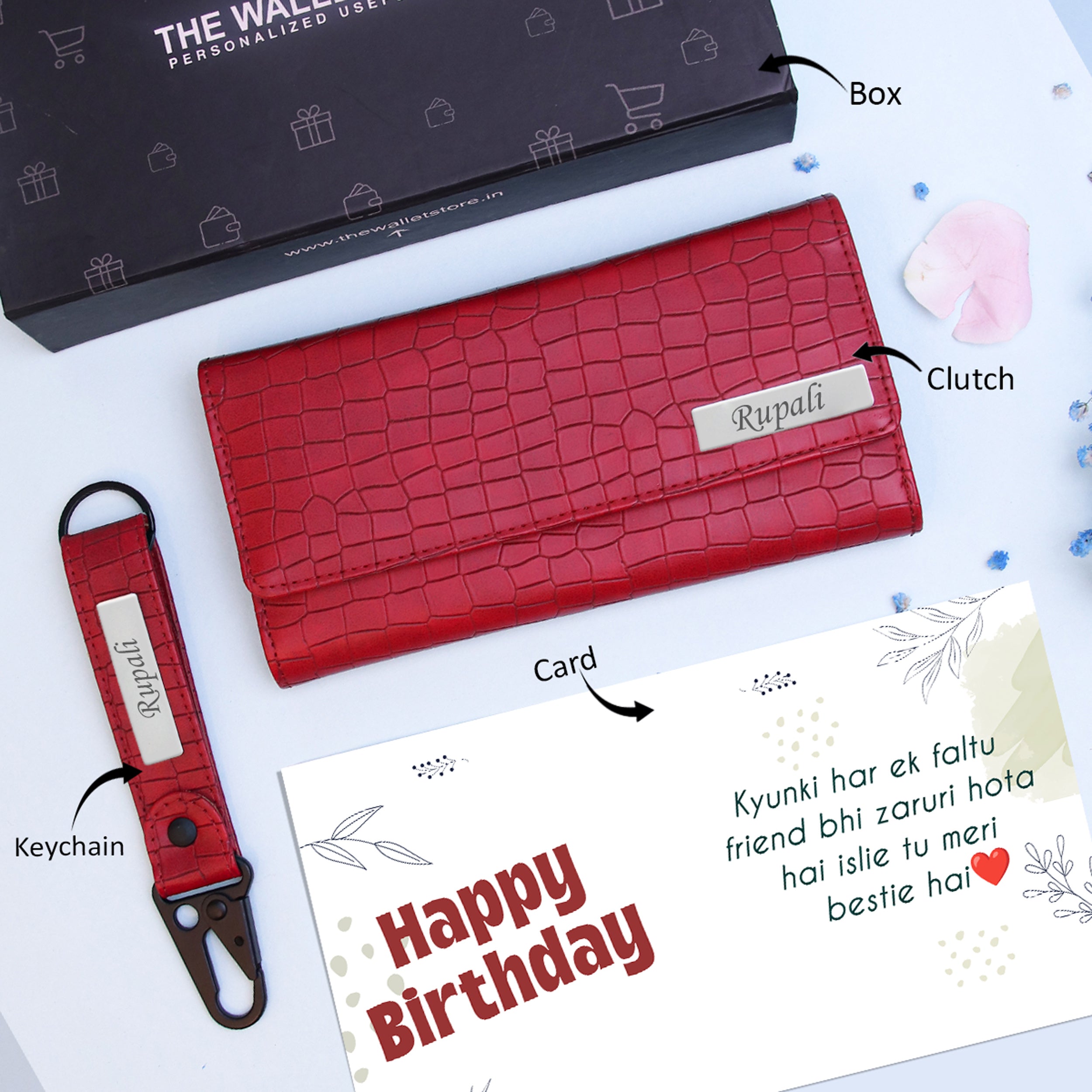 Personalized Brick Style Clutch & Keychain Gift Set