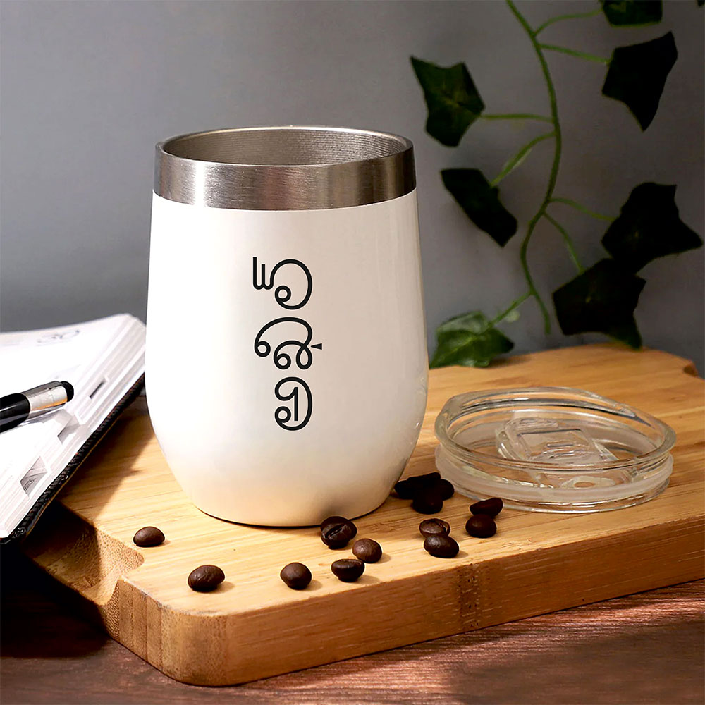 Vacuum Insulated Hot And Cold Coffee Mug