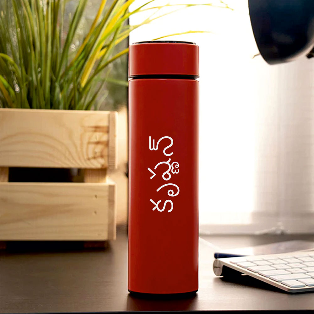 Personalized Temperature Bottle With Smart Display | Red